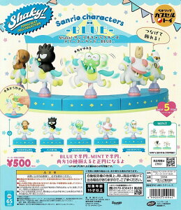 yz ShakyITILN^[Y [S[h BLUE S5 Rv[g