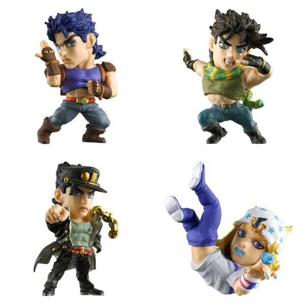 【送料無料】ジョジョの奇妙な冒険 JOJO球 カプセルヒーローズ01 全4種 コンプリート【在庫品2営業日以内配送予約品入荷次第配送】（在庫品）
