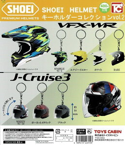 �y���������zSHOEI �w�����b�g�L�[�z���_�[�R���N�V����Vol.2 �V�[�N���b�g�� �S7�� �R���v���[�g