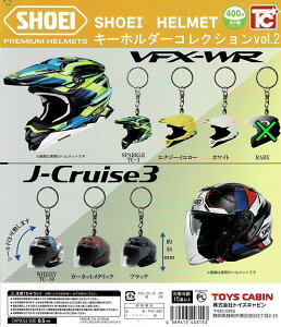 �y���������zSHOEI �w�����b�g�L�[�z���_�[�R���N�V����Vol.2 �V�[�N���b�g���� �S6�� �Z�b�g