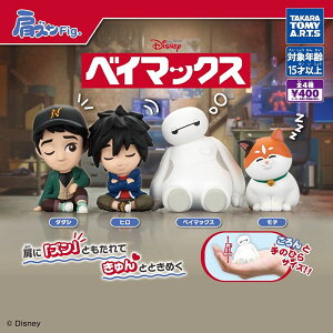 �y���������z���Y��Fig. �x�C�}�b�N�X �S4�� �R���v���[�g