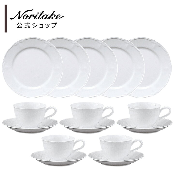 楽天市場】【楽天限定】ノリタケ 食器 コティホワイト ティータイム 