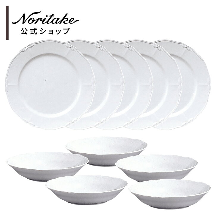 楽天市場】【楽天限定】ノリタケ 食器 コティホワイト ディナーセット  