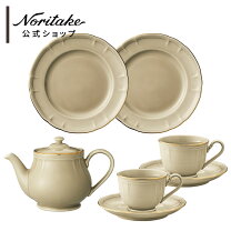 楽天市場】ノリタケ カップ&ソーサー（食器セット｜食器）：食器 