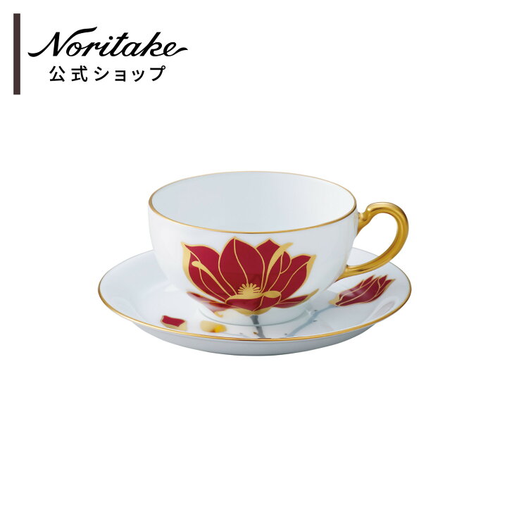 楽天市場】□特別価格□大倉陶園 100周年記念 復刻コレクション 第3弾 
