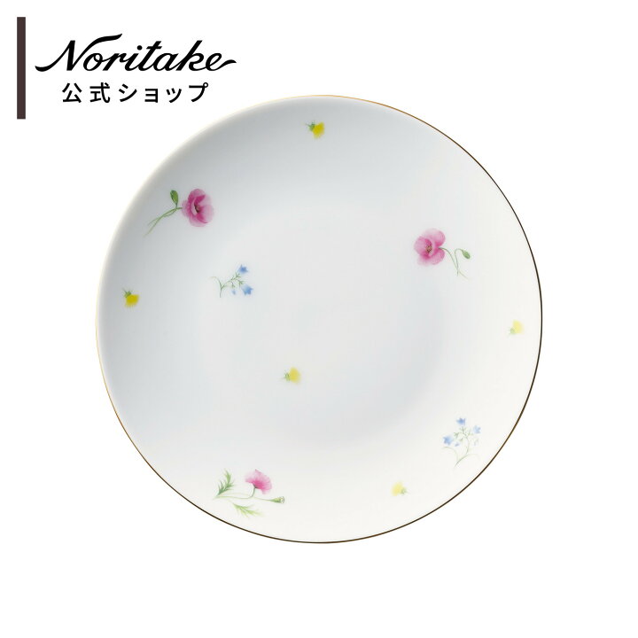 楽天市場】30%OFF□特別価格□大倉陶園 花だより 20cmプレート 