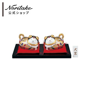 m^P ΎL W (ʂ΂) ( { CeA ̎q oY  ߋ