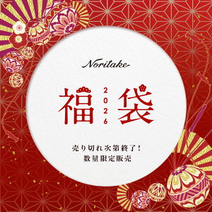 �y52�z2026��q�������I���� �J�b�v&�\�[�T�[�A�\�[�g�Z�b�g 3�q�i���j