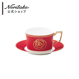 ノリタケ エイダンゴールド カップ＆ソーサー(赤) ( ギフトボックス入り ティーカップ コーヒーカップ 新生活 日常使い 誕生日・記念日 母の日 父の日 記念品・景品 赤 おしゃれ プレゼント お祝い