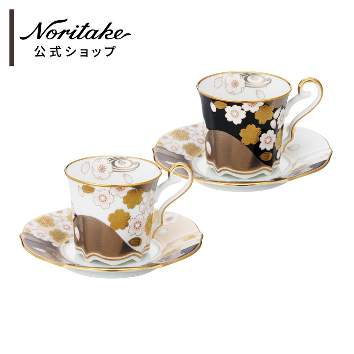 楽天市場】ノリタケ あやみなも コーヒーカップ＆ソーサーペア(桜金銀 