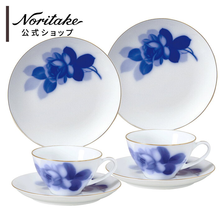 楽天市場】□特別価格□［大倉陶園］ブルーローズ ティータイムペアB 2  