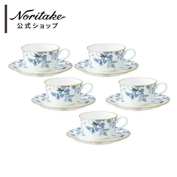楽天市場 ノリタケ ブルーソレンティーノ カップ ソーサーセット 5客 ギフトボックス入り ティーカップ コーヒーカップ 花柄 結婚祝い 青 おしゃれ プレゼント お祝い ノリタケ公式ショップ 楽天市場店