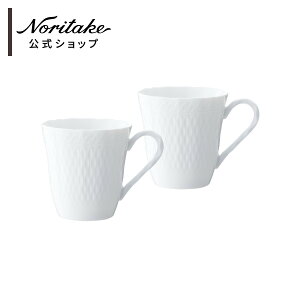 ノリタケ シェール ブラン マグカップペア ( 電子レンジ対応 食洗機対応 軽い食器 ギフトボックス入り 新生活 日常使い 結婚祝い 誕生日・記念日 母の日 父の日 長寿祝い 内祝い 記念品・景