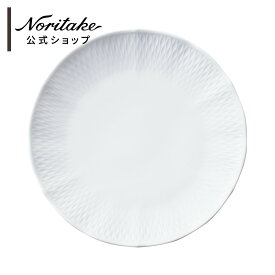 ノリタケ シェール ブラン 23.5cmクーププレート ( 電子レンジ対応 食洗機対応 軽い食器 ミート皿 ディナー皿 新生活 日常使い 白 おしゃれ