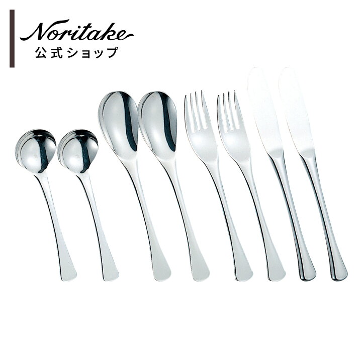 楽天市場】【特別価格】ノリタケ エモーション 8pcブランチペア  