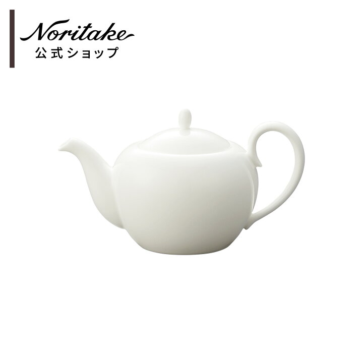 楽天市場】ノリタケ アンサンブルホワイト ティーポット(小) ( 電子 