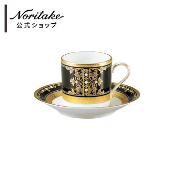 楽天市場】ノリタケ食器 イブニングマジェスティ 22cmプレート 【上品  