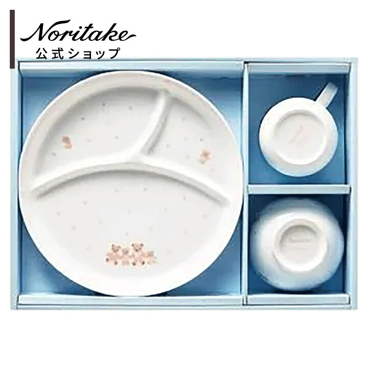 楽天市場】ファミリア × ノリタケ 子供食器NR/食器セット(ピンク)(磁器 