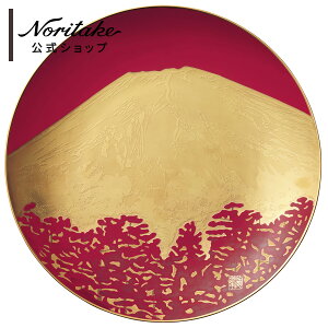 m^P xmR 45.5cmzM ԕxmiMĕtj ( N JXj JƏj Vzj Mtg{bNX j LOiEii ED쐬  v[g j