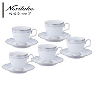 ノリタケ ハンプシャープラチナ カップ＆ソーサー 5客 ( ギフトボックス入り ティーカップ コーヒーカッ…