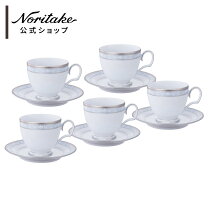 楽天市場】ノリタケ ハンプシャープラチナの通販