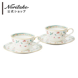 m^P ԍX Jbv\[T[yA ( Mtg{bNX eB[Jbv R[q[Jbv ԕ V j j LOiEii o  v[g j