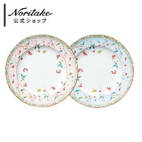 楽天市場】花柄（ブランドノリタケ）（食器・カトラリー・グラス 