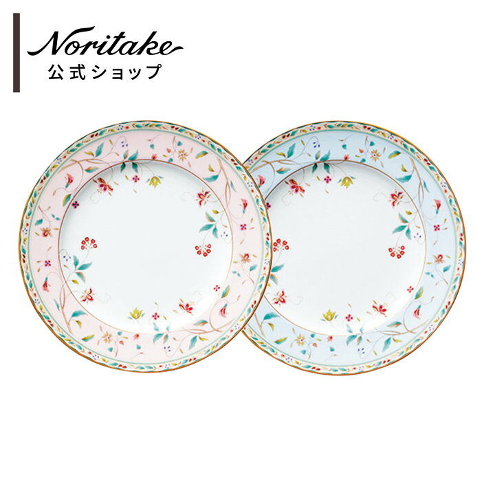 楽天市場】ノリタケ 花更紗 21cmプレートペア(色変り) ( ギフト 