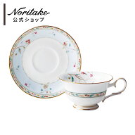 ノリタケ 花更紗 カップ＆ソーサー(ブルー) ( ギフトボックス入り ティーカップ コーヒーカップ 花柄 新…