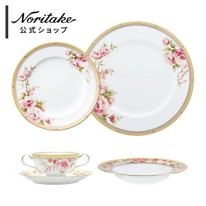 yʉizm^P n[gtH[h fBi[Zbg