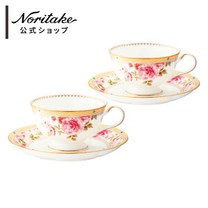 m^P n[gtH[h Jbv\[T[yA ( Mtg{bNX eB[Jbv R[q[Jbv ԕ j j o sN  v[g j