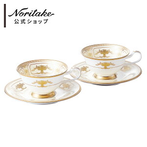 m^P CyAXC[g Jbv\[T[yA ( Mtg{bNX eB[Jbv R[q[Jbv aELO ̓ ̓ j LOiEii S[h  v[