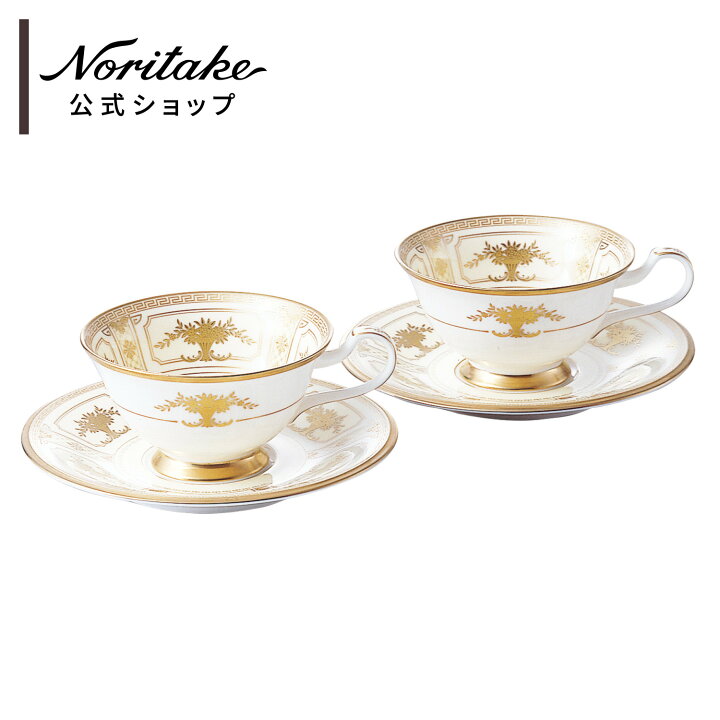 楽天市場】ノリタケ インペリアルスイート カップ＆ソーサーペア 