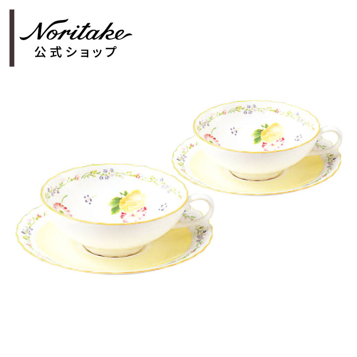 楽天市場】ノリタケ ジュヌフレール ティーカップ＆ソーサーペア 