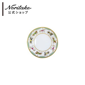 大倉陶園 うまくゆく 回転木馬 10cmミニディッシュ(ブルー) ( ギフトボックス入り 豆皿 小皿