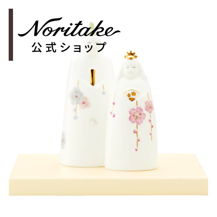 楽天市場】ノリタケ 立雛(小) 素描 しだれ梅 ( 雛人形 コンパクト 日本 