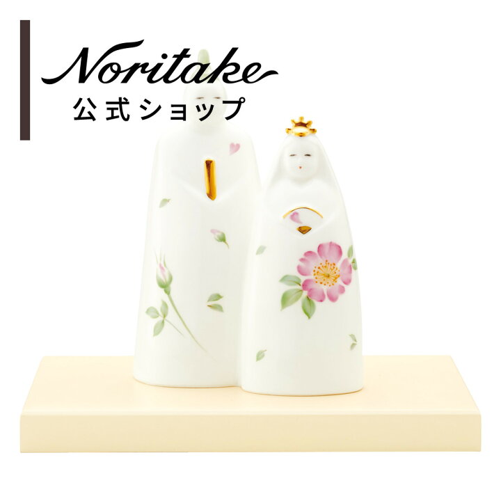 楽天市場】ノリタケ 立雛(小) 素描 ひなあられ ( 雛人形 コンパクト 