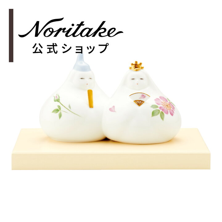 楽天市場】ノリタケ ひな人形(小) 素描 ひなあられ ( 雛人形 