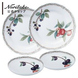 ノリタケ オーチャードガーデン ディナーセットB 2人用