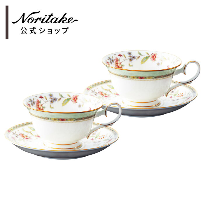 楽天市場】ノリタケ プリムローズ カップ＆ソーサーペア ( ギフト 