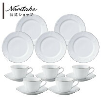 楽天市場】プリンセス 食器セットの通販