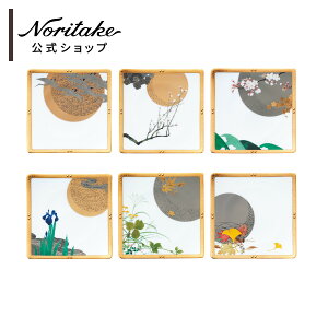 m^P lGʕ 15cmَqM(Gς6) ( Mtg{bNX fU[gM pM T_M j S[h  v[g j