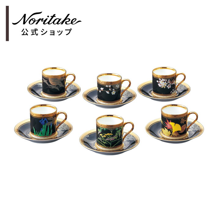 楽天市場】ノリタケ 四季彩舞曲 コーヒーカップ＆ソーサー揃(絵変り6客 