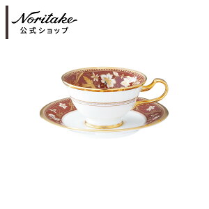 m^P TuC Jbv\[T[(CV) ( Mtg{bNX eB[Jbv R[q[Jbv ԕ j oYj aELO ̓ ̓ j j LOiEii 