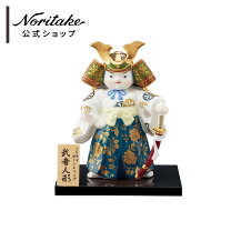 楽天市場】ノリタケ 武者の通販