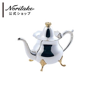 クリアライト加工 ティーアイテム/ティーポット(2人用) ( おしゃれ