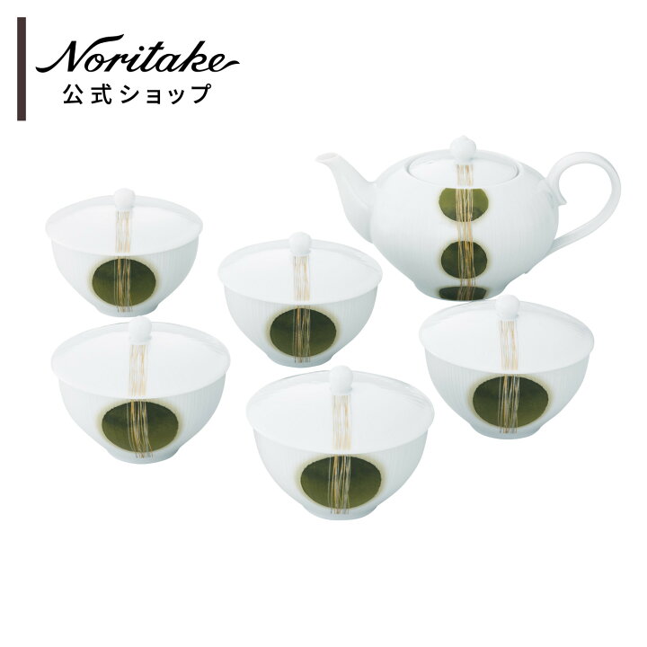 楽天市場】ノリタケ 常葉草 汲出し茶器揃 ( ギフトボックス入り 湯呑 
