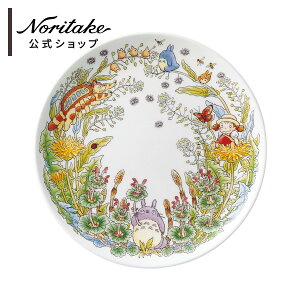 ƂȂ̃gg XyVRNV 23cmv[gi3E4 ۂەҁj( dqWΉ Mtg{bNX 3܂ 4܂ Wu g ЂƂ炵 a LO v`M