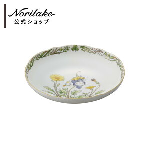 m^P ƂȂ̃gg 19.5cmfB[vv[g(WVo) ( Wu ObY dqWΉ Mtg{bNX J[M pX^M V`[M g qlpH aELO j