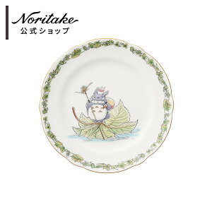 m^P ƂȂ̃gg 19cmv[g(JiO) ( dqWΉ Mtg{bNX fU[gM pM T_M